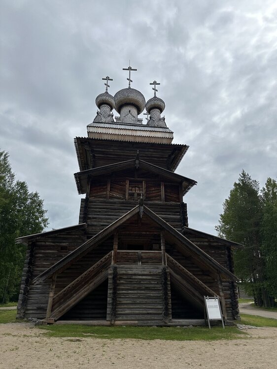 IMG_7773.jpeg