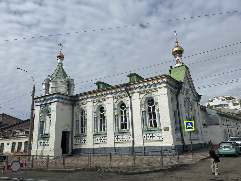 IMG_7934.jpeg