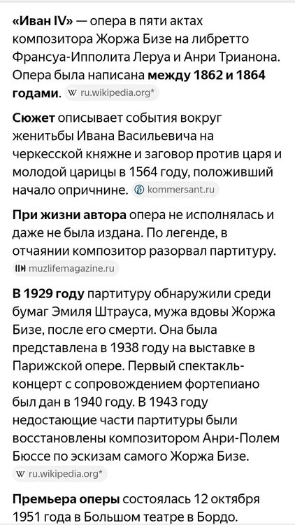 Screenshot_2025-07-09-02-30-04-98.jpg