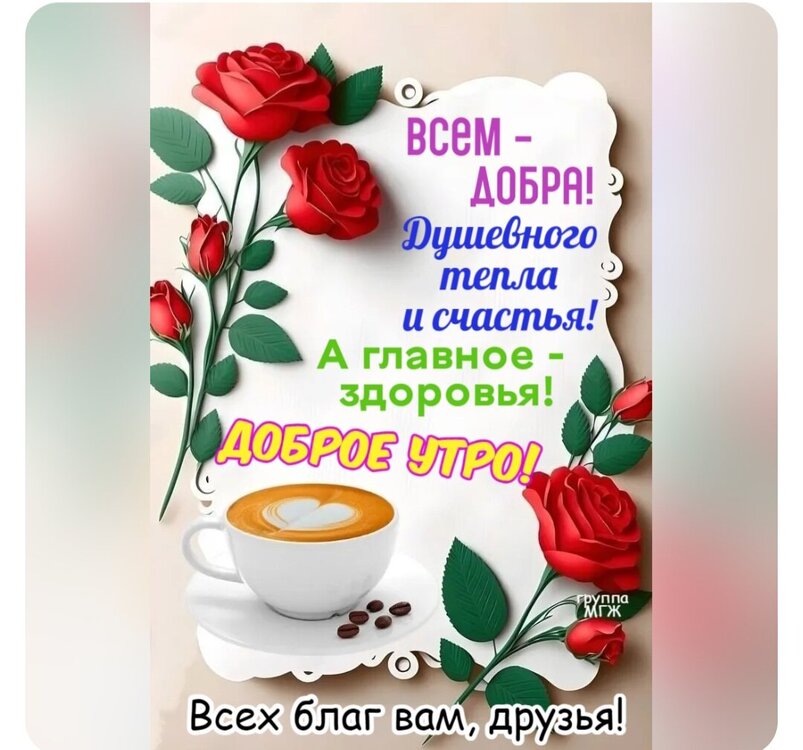 Screenshot_20250730_051807_OK.jpg
