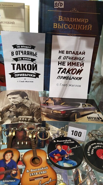 ________IMG_20210130_123914.jpg