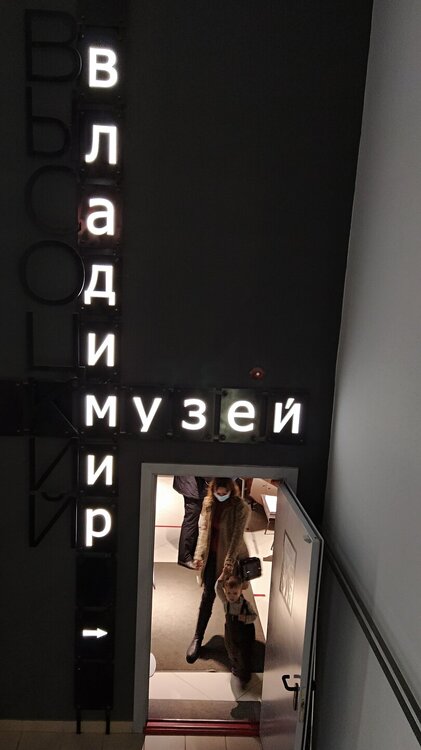 ________IMG_20210130_124055.jpg