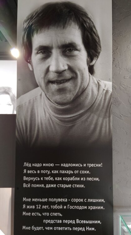 ________IMG_20210130_124746.jpg