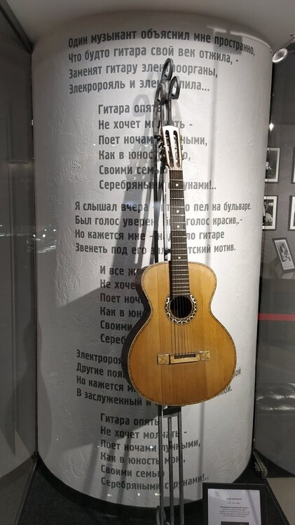 ________IMG_20210130_125008.jpg