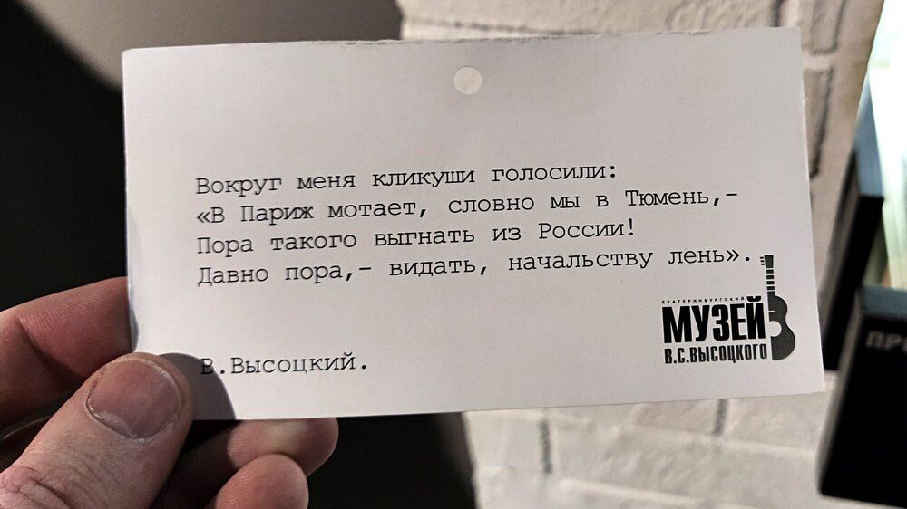 ________IMG_20210130_125655.jpg