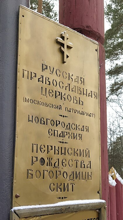 _________IMG_20230224_114403.jpg