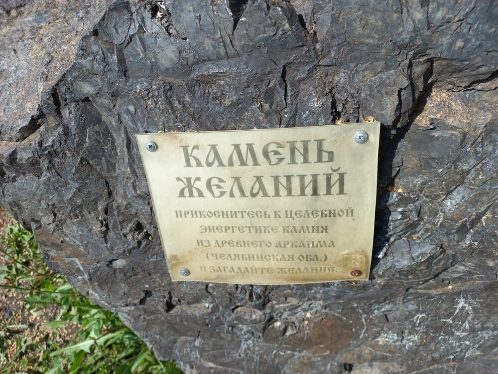 120240824_152838. Белорусское подворье.jpg