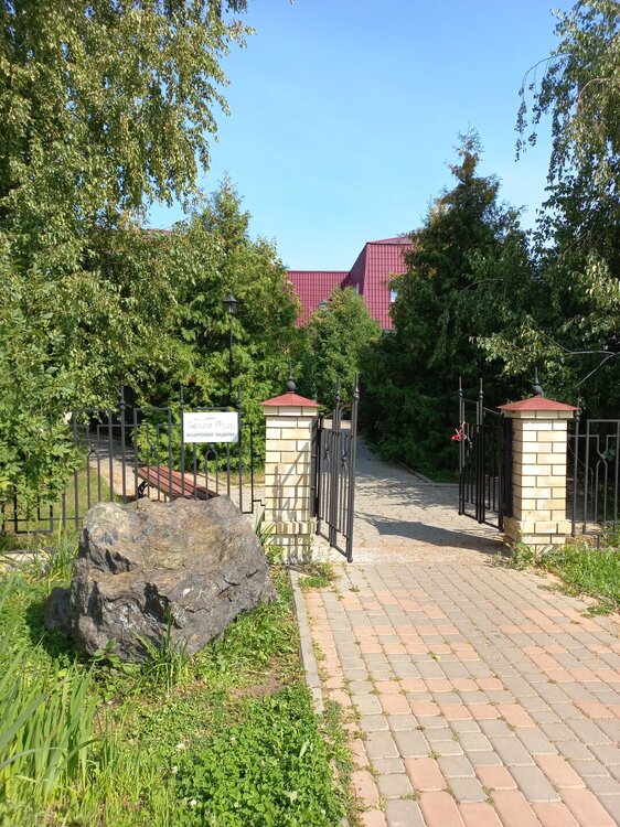 120240824_152855. Белорусское подворье.jpg