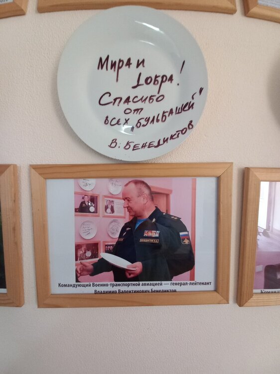 20240824_163910. Белорусское подворье.jpg