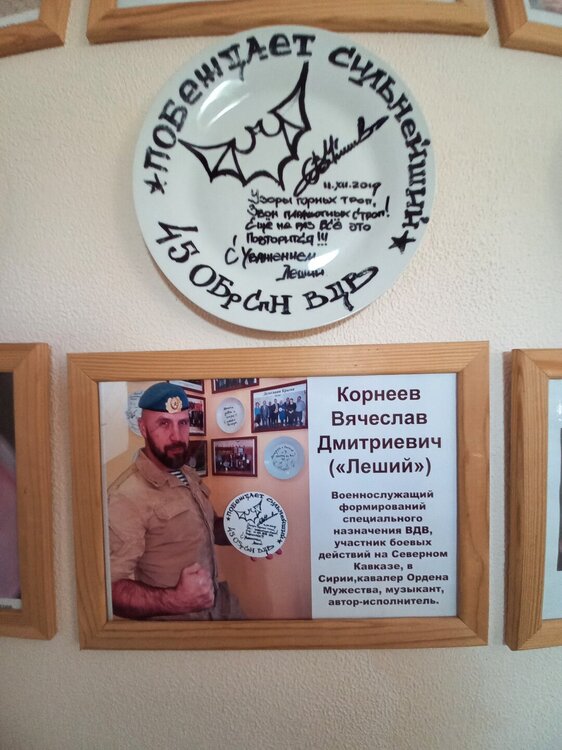 20240824_163922. Белорусское подворье.jpg