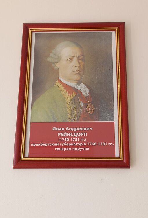 20240824_170236. Немецкий дом.jpg