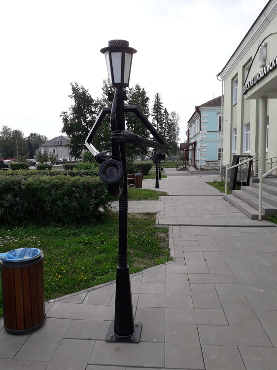 20250803_101328.jpg
