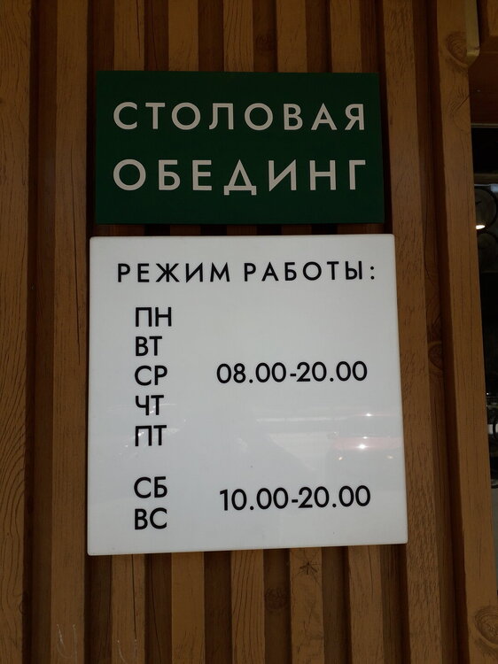20250805_103157.jpg