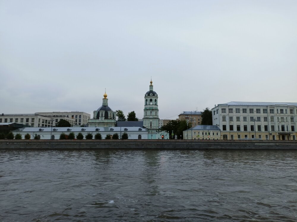 IMG20250811194522.jpg