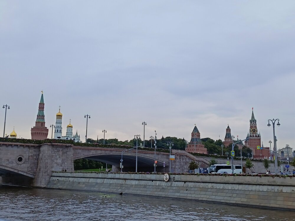 IMG20250811195651.jpg