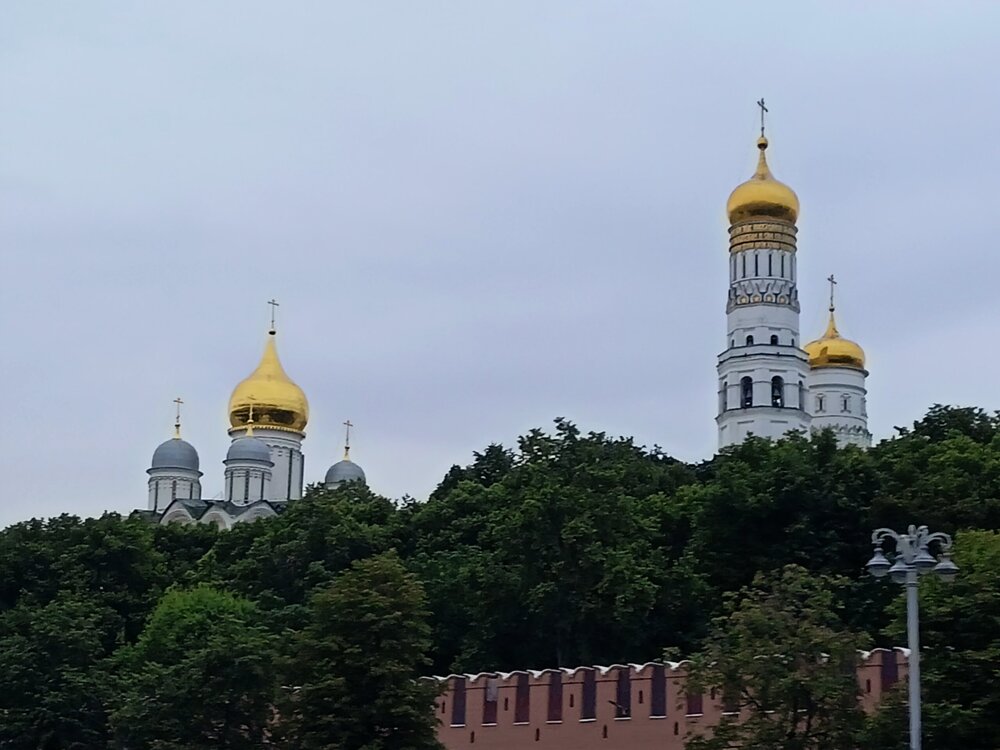 IMG20250811195852.jpg