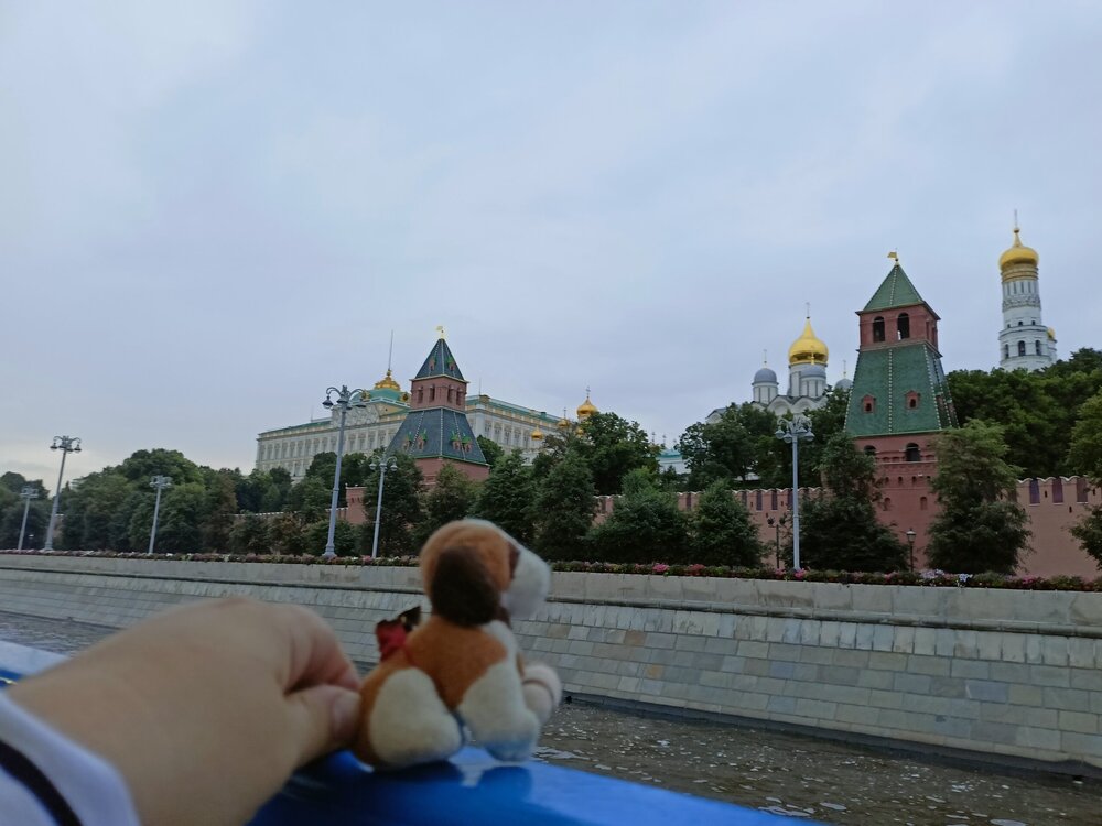 IMG20250811195918.jpg
