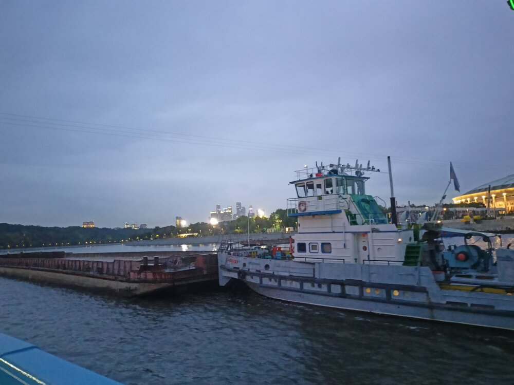 IMG20250811203425.jpg