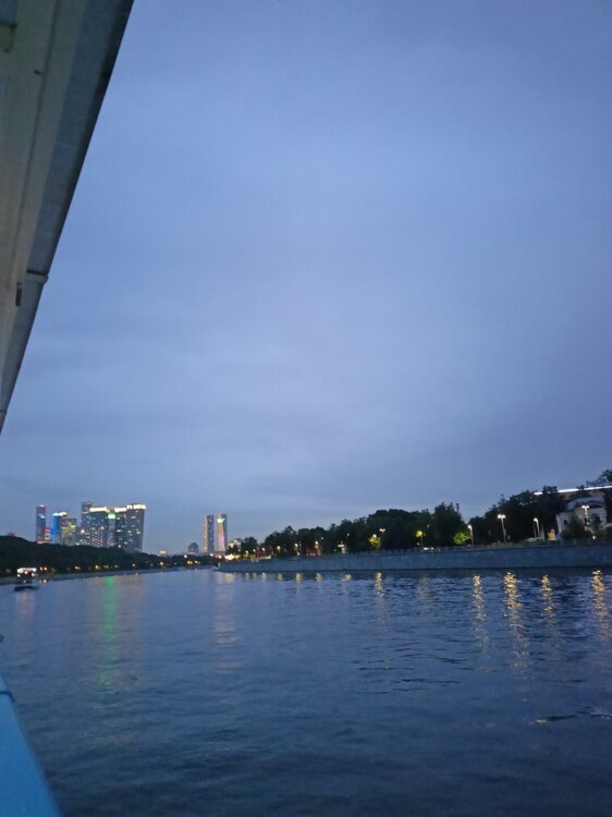 IMG20250811203741.jpg