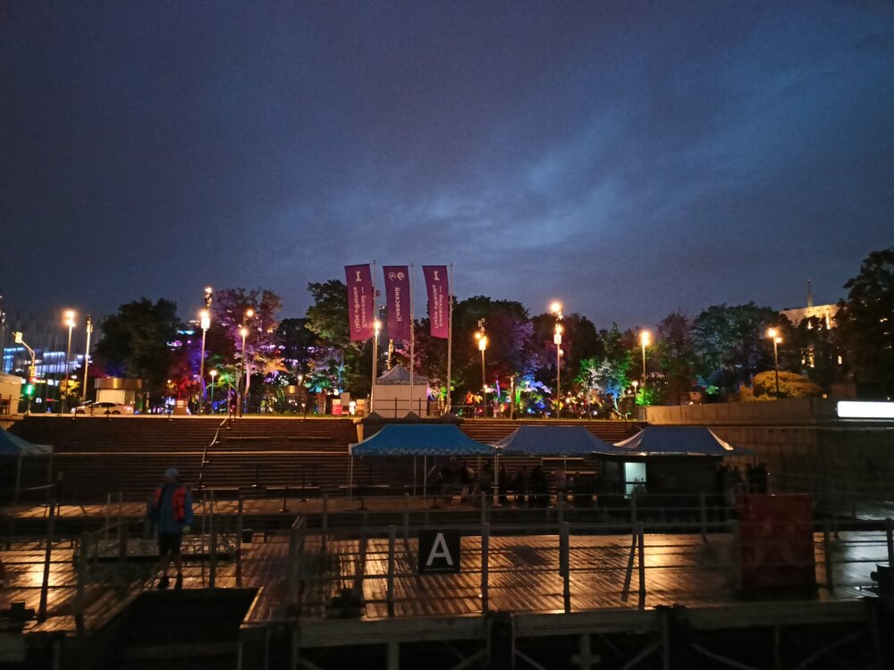 IMG20250811210005.jpg