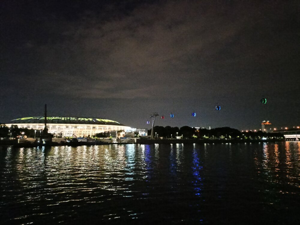 IMG20250811213744.jpg