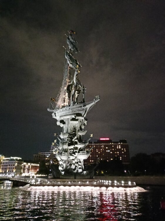 IMG20250811220612.jpg