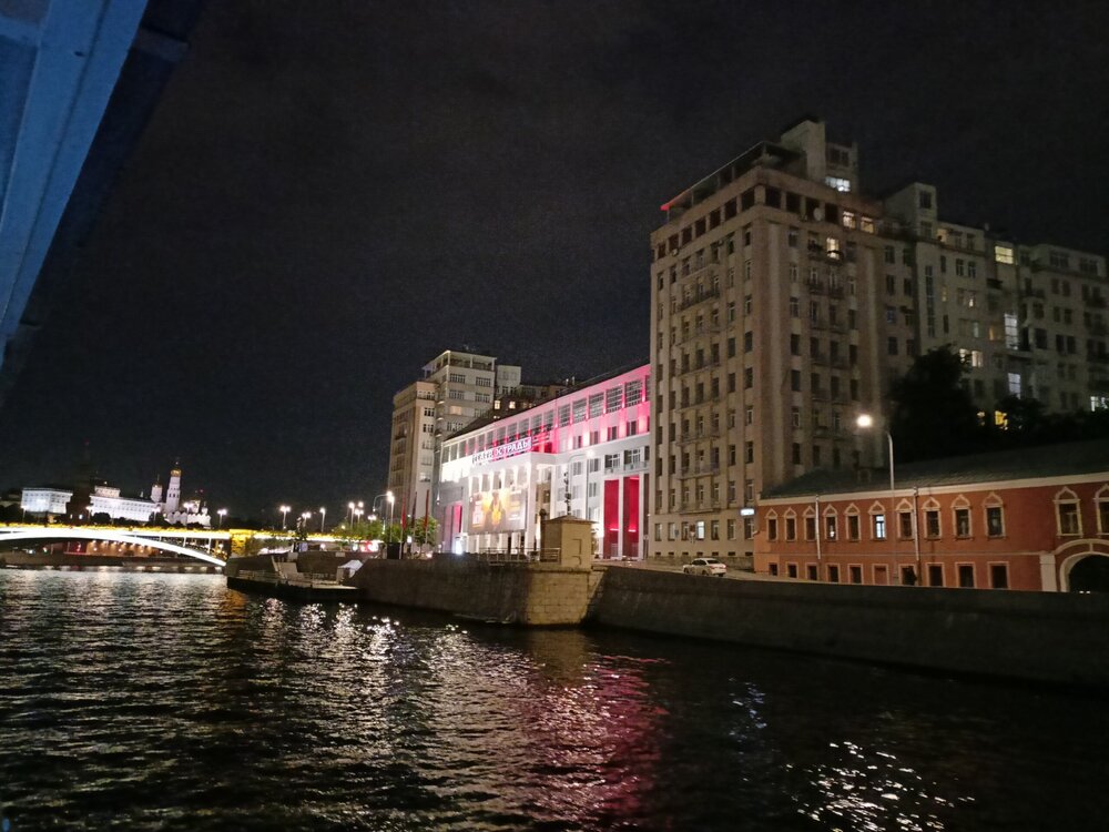 IMG20250811220900.jpg