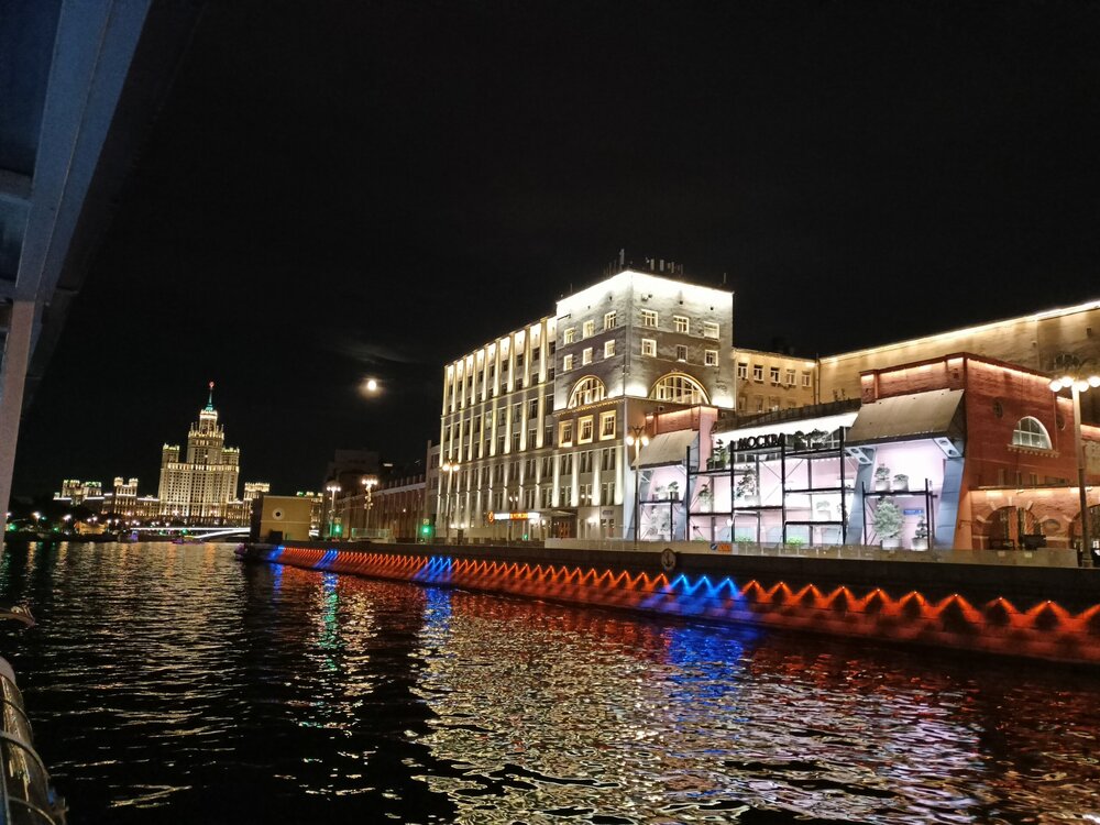 IMG20250811221600.jpg