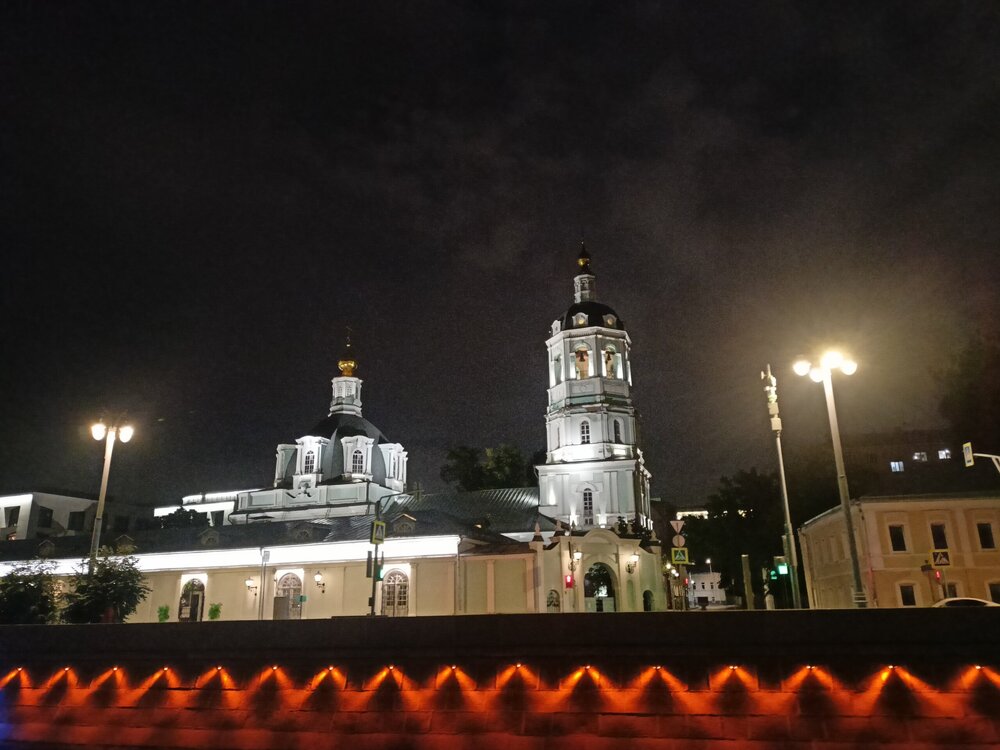 IMG20250811221850.jpg
