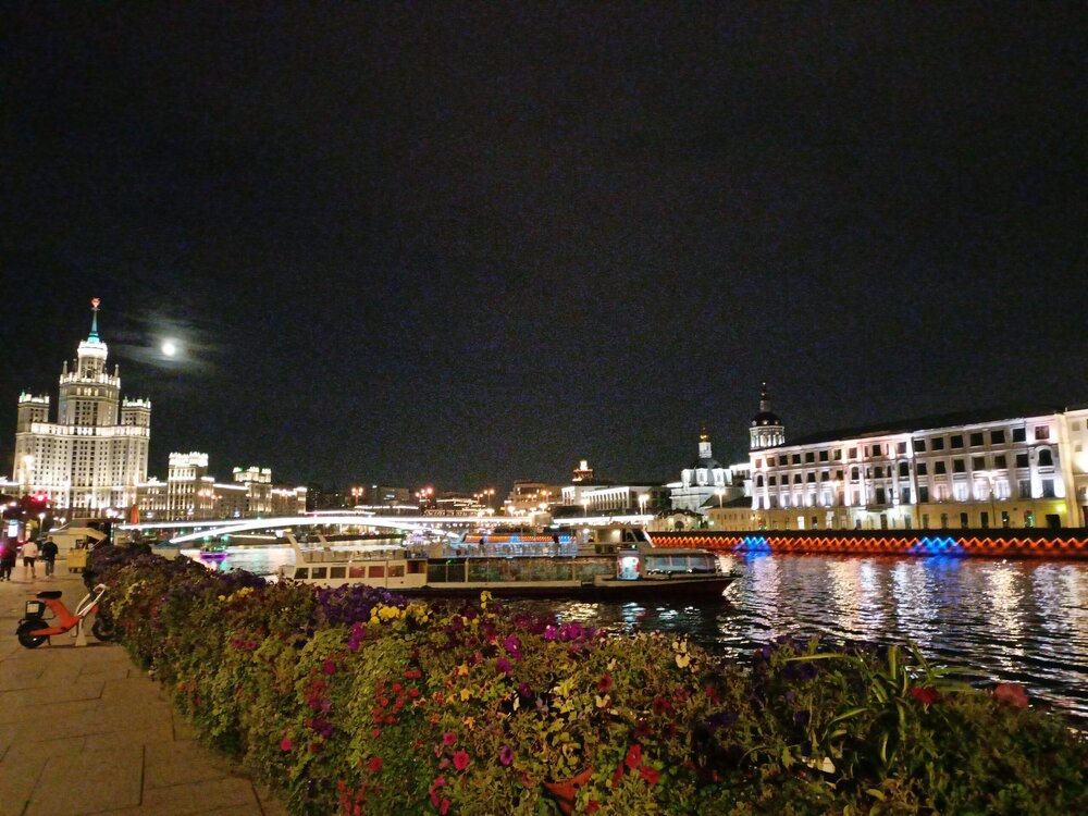 IMG20250811222926_BURST000_COVER.jpg
