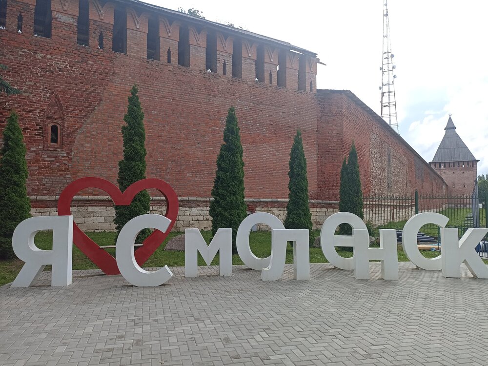 IMG_20250614_095257.jpg
