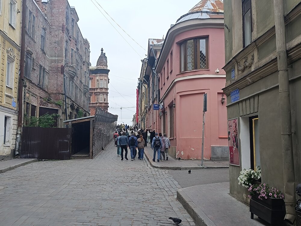 IMG_20250711_115054.jpg