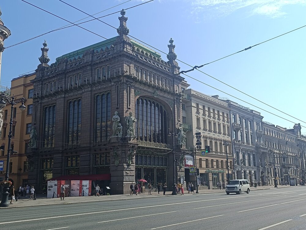 IMG_20250713_100947.jpg