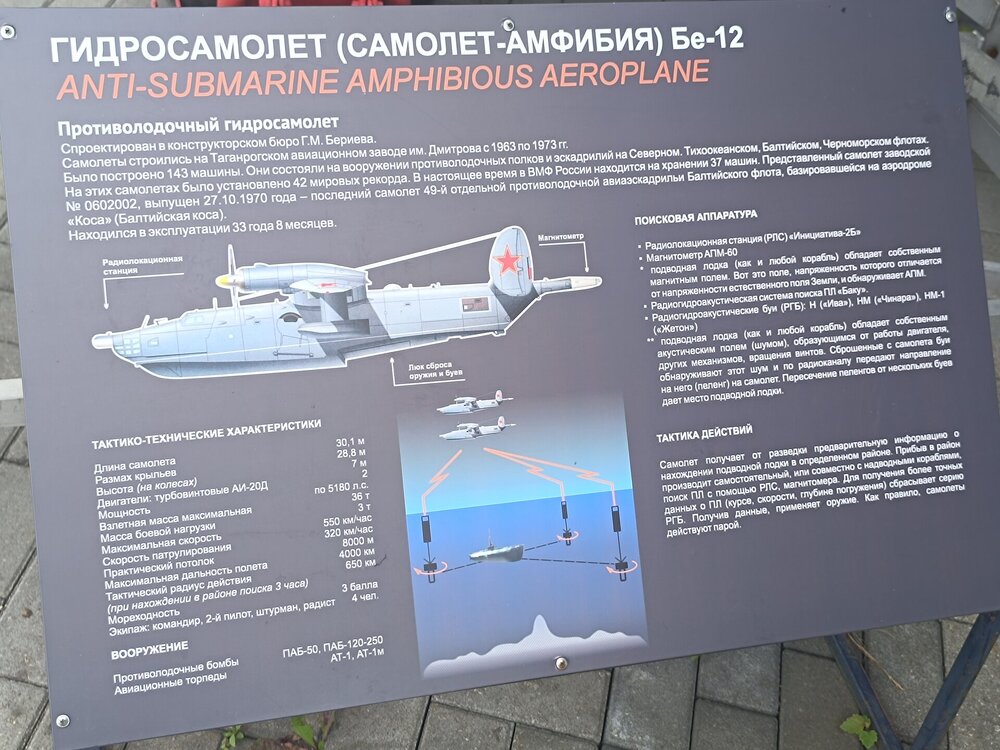 IMG_20250715_150031.jpg