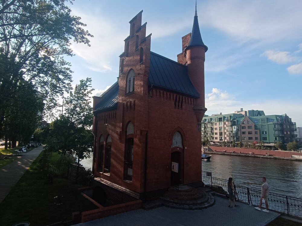 IMG_20250715_184434.jpg