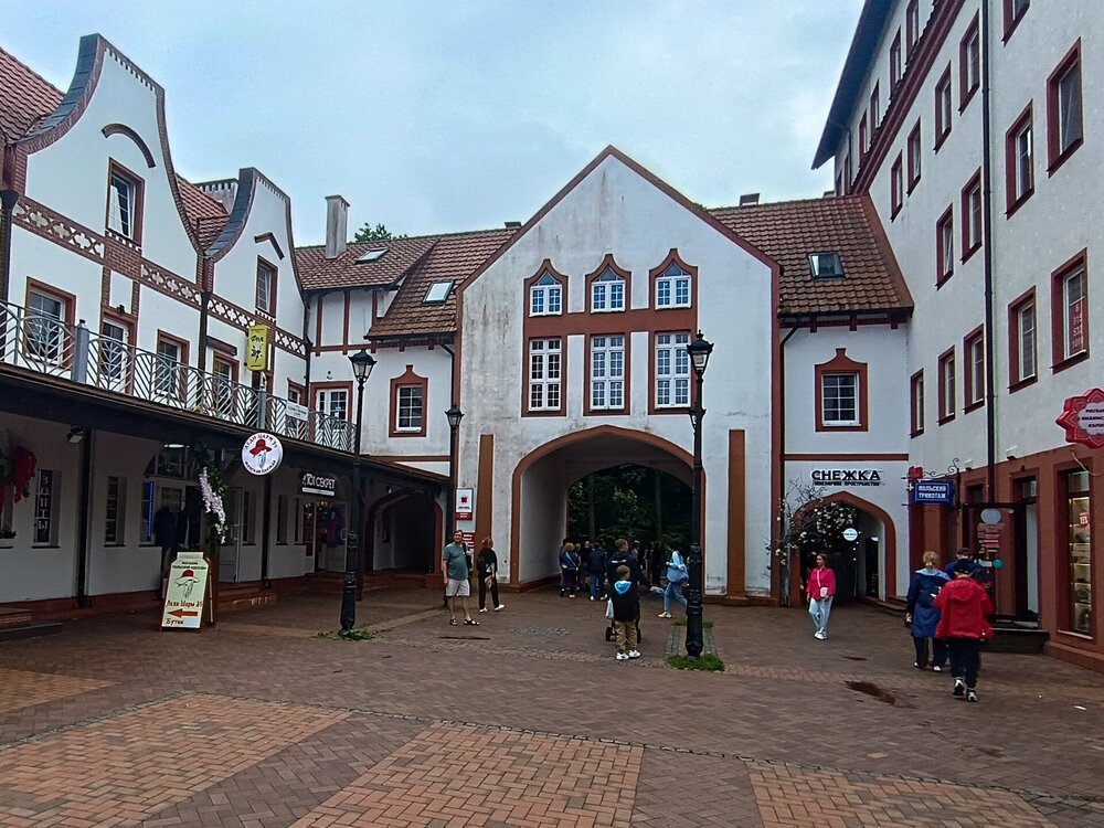 IMG_20250716_155058.jpg