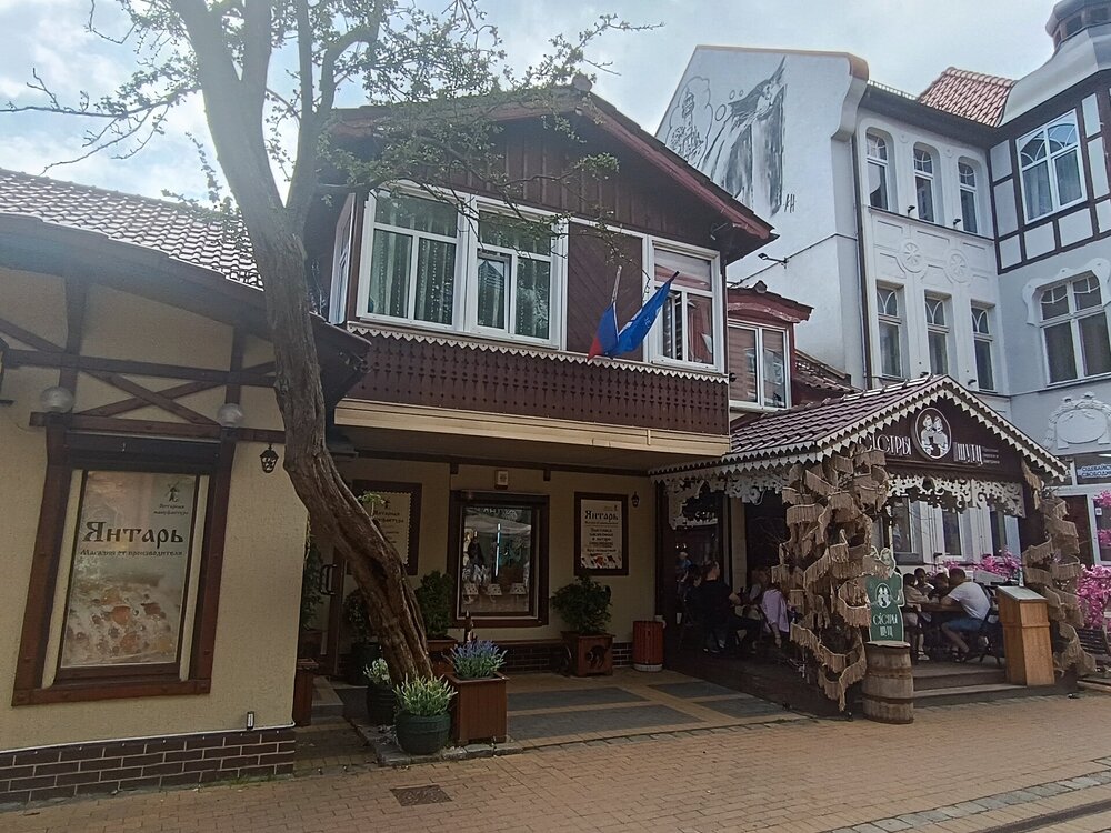 IMG_20250717_105942.jpg