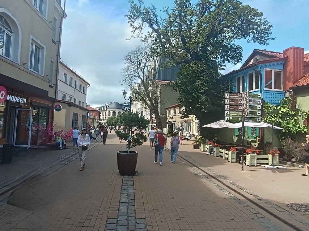IMG_20250717_112643.jpg