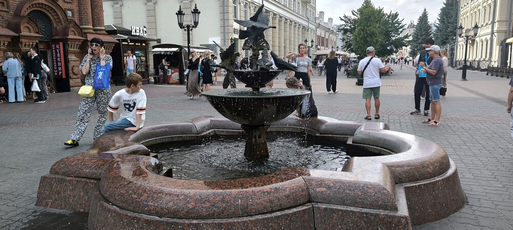 IMG_20250808_141024.jpg