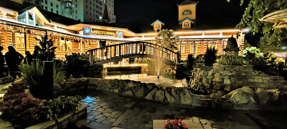 IMG_20250808_222413.jpg
