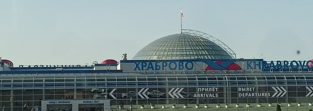 IMG_20250809_165300.jpg