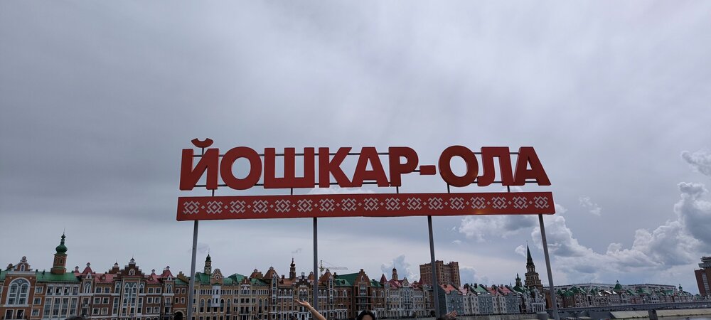 IMG_20250810_121016.jpg