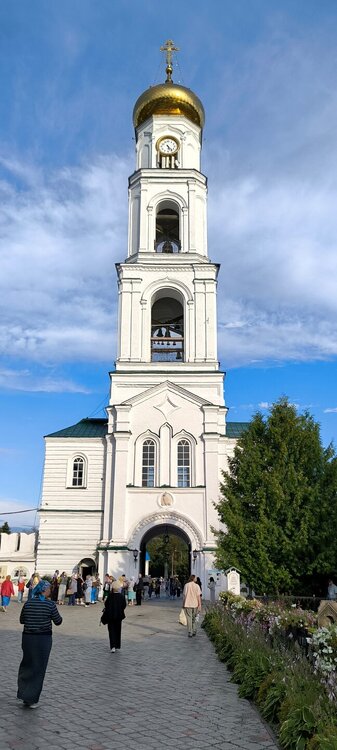IMG_20250810_172353.jpg