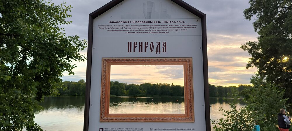IMG_20250810_182401.jpg