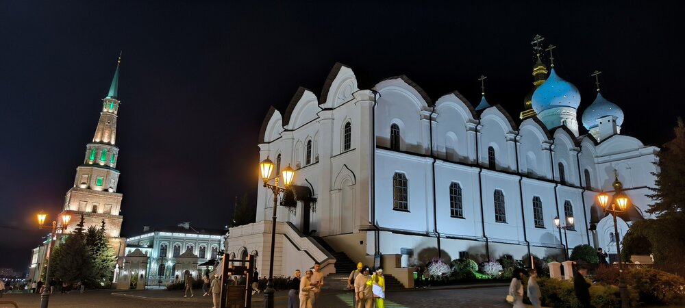 IMG_20250810_205208.jpg
