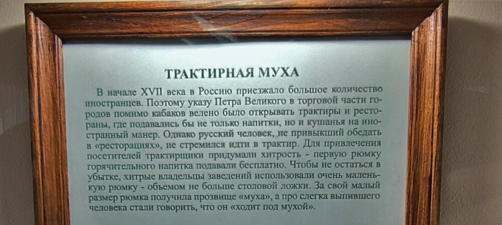 IMG_20250811_1305245.jpg