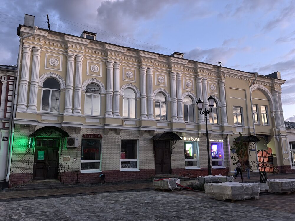 IMG_20250813_200845.jpg