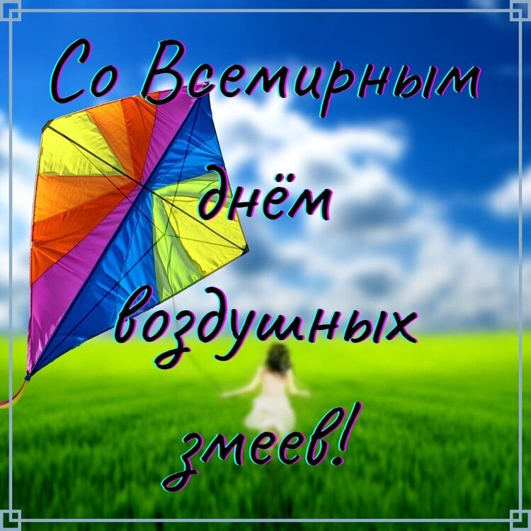 IMG_20250815_235110.jpg