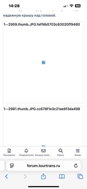IMG_2211.png