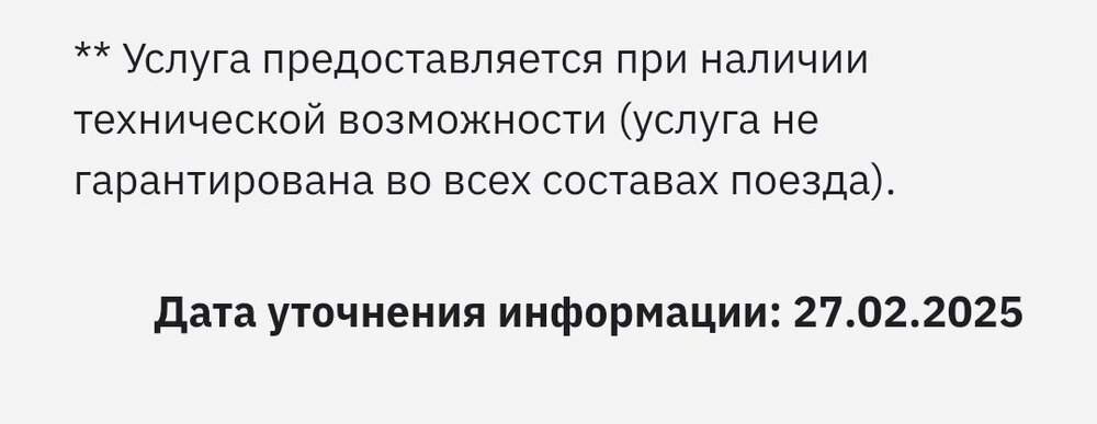 Screenshot_2025-09-01-00-01-42-67.jpg